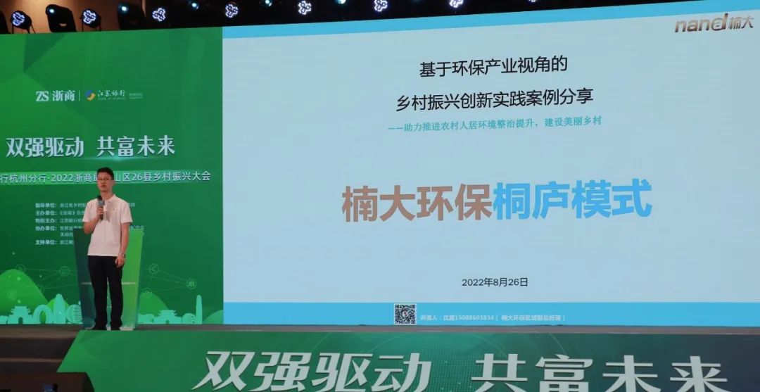 &#24320;&#20113;&#25163;&#26426;&#31449;&#20837;&#21475;&#45;&#24320;&#20113;&#40;&#20013;&#22269;&#41;