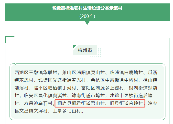 &#24320;&#20113;&#25163;&#26426;&#31449;&#20837;&#21475;&#45;&#24320;&#20113;&#40;&#20013;&#22269;&#41;