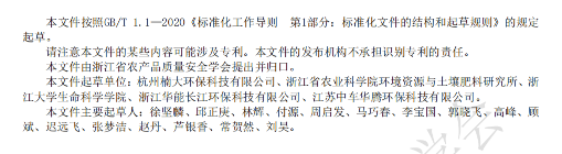 &#24320;&#20113;&#25163;&#26426;&#31449;&#20837;&#21475;&#45;&#24320;&#20113;&#40;&#20013;&#22269;&#41;